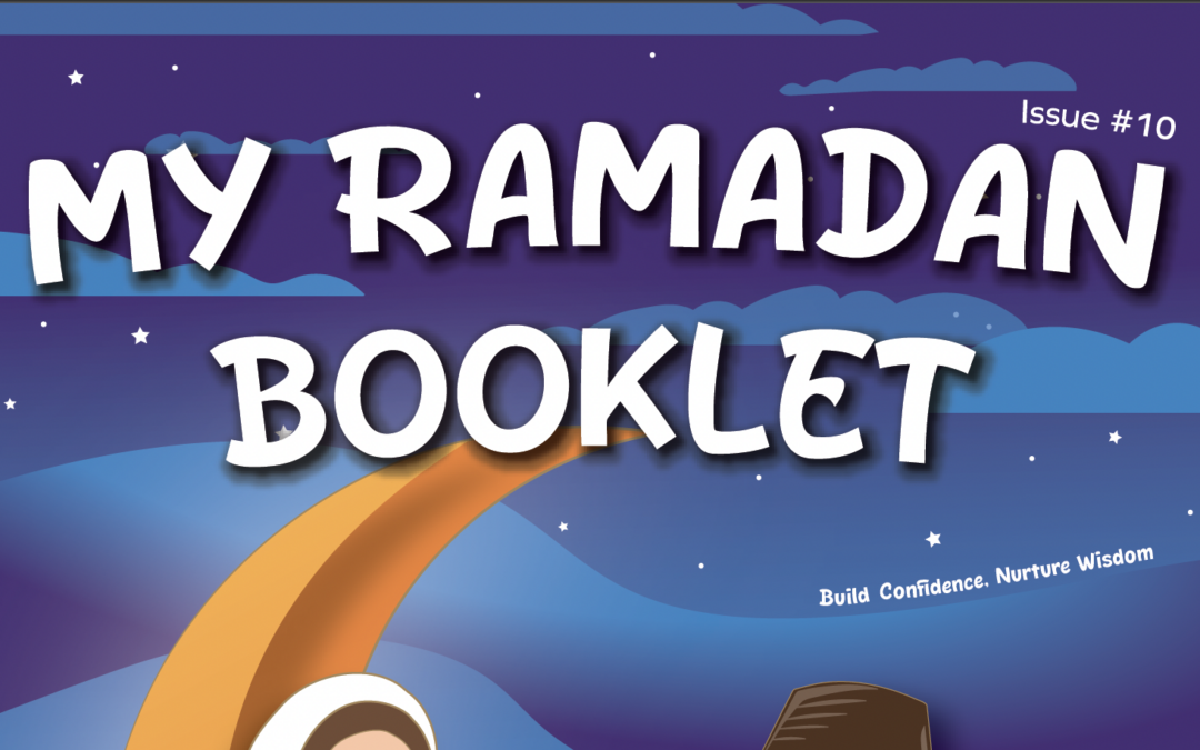 My Ramadan Booklet 2024/1445H